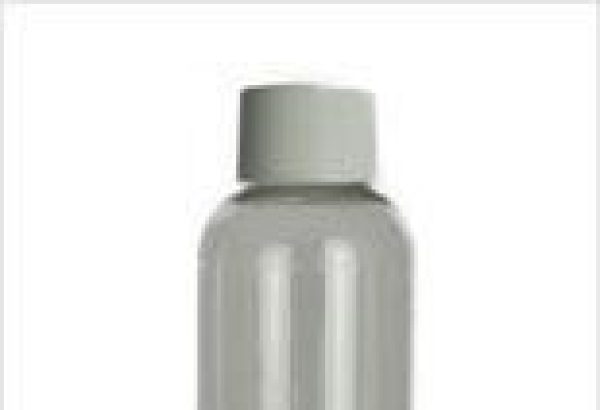 Bottle UA Boston 60 ml PET - Image 2