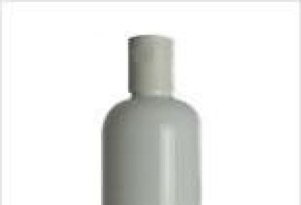 Bottle UA Boston 250 ml PET